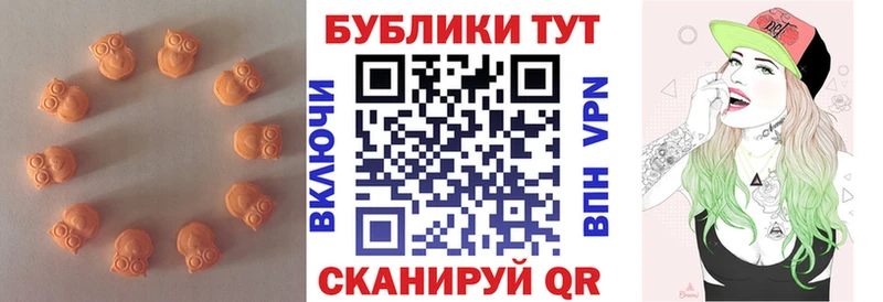 Ecstasy louis Vuitton  Купить где  Ветлуга 