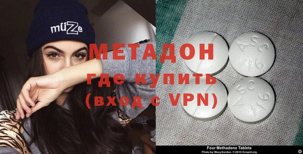 MESCALINE Богданович