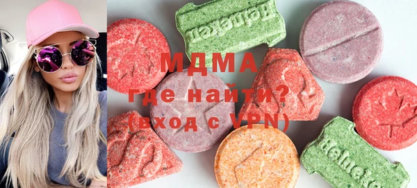 MESCALINE Богданович