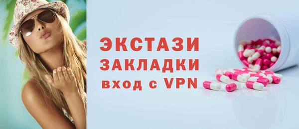 MESCALINE Богданович