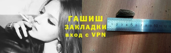 MESCALINE Богданович