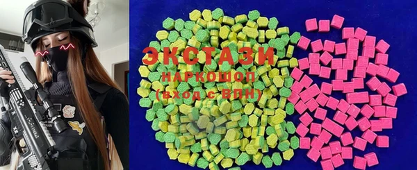 MESCALINE Богданович