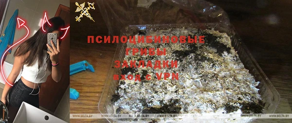 MESCALINE Богданович