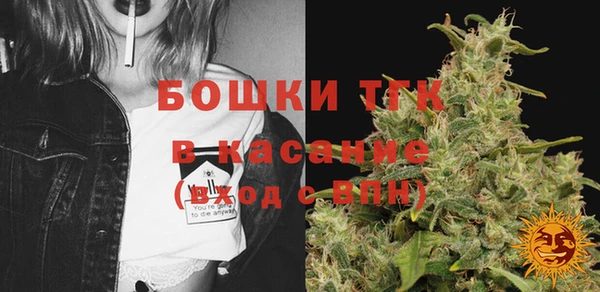 MESCALINE Богданович
