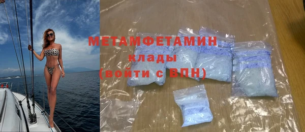 MESCALINE Богданович