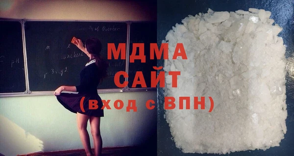 MESCALINE Богданович