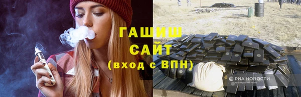 MESCALINE Богданович