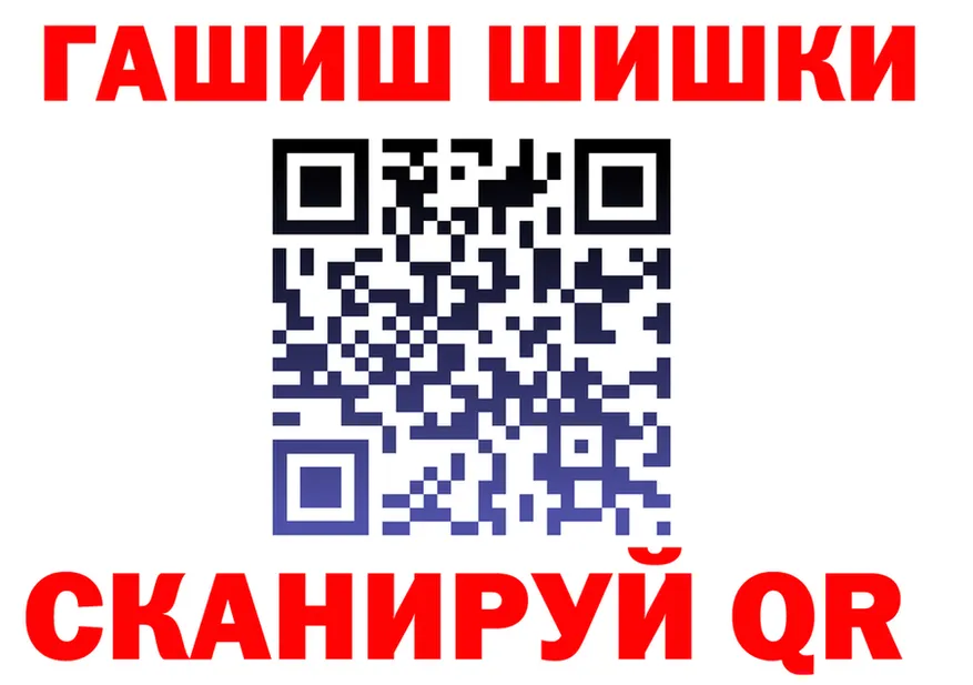 Кетамин VHQ зеркало мориарти MEGA Ветлуга